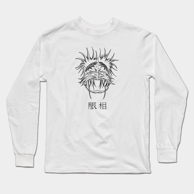 Choso head black Long Sleeve T-Shirt by vinillustrate